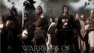 Warriors of Heaven and Earth(天地英雄)