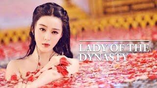 王朝的女人杨贵妃Lady of the Dynasty