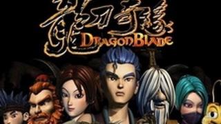 龙刀奇缘 DragonBlade: The Legend of Lang