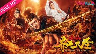 New Chinese Movies  新中国电影